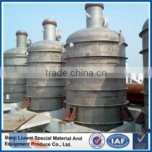 Titanium Boiler thumbnail-1