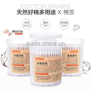 L00010 2017 Best Hot Sell Cotton Swabs , Double-end Cotton Buds for Daily Use thumbnail-1