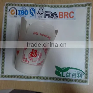 26oz Green Printed Noodle Box/delivery Noodle Box thumbnail-1