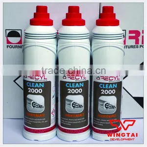 France RECYL RC2000 Anilox Roller Cleaner thumbnail-1