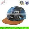 Adjustable Plain Suede Brim 5 Panel Camp Cap thumbnail-1