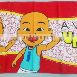 Kid Bath Towel With Reactive Printed thumbnail-1