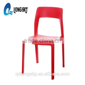 LS-4027A Replica Helios Stacking Side Chair Cheapest Dining Chair PP Indoor and Outdoor Chair thumbnail-1