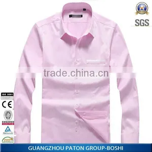 Hot Style Solid Color Long Sleeve Men's Casual Shirts, Various Colors Available thumbnail-1
