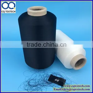 50D/120TPM Semi Dull Black Yarn for Garment Label thumbnail-2