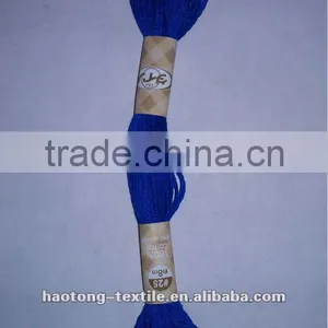 Royal Cotton Embroidery Thread thumbnail-3