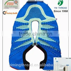 Cheap Flyknit Material 150D Polyester Melt Yarn thumbnail-4