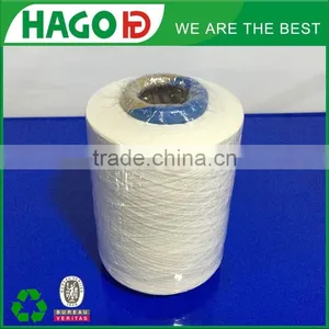 Raw White Regenerated Cotton Poly Blended Yarn for Fabric HAGO thumbnail-1