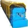 Pipe Roll Forming Machine Suitable for 0.4 - 1.0mm Colored Steel Sheet thumbnail-1