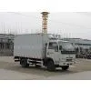 3.6m Length Dongfeng 4*2 Small Refrigerated Truck (CLW5050XLC3) thumbnail-1