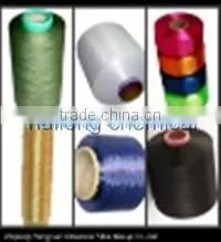 DTY ,FDY ,POY Polyester Filament Yarn Supplier thumbnail-1