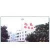 Foshan Nanhai Xulong Spring Factory company overview - view 1 thumbnail