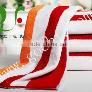 Soft and Water Sucking Sports Towel thumbnail-1