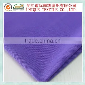 Breathable Polyester Spandex Fabric thumbnail-1