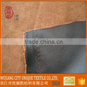 150g 105d*200d100%polyester Bronzing Suede Fabric thumbnail-5