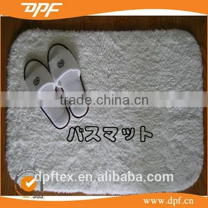 China Supplier High Quality 5start Hotel100%Cotton Bath Rug thumbnail-2