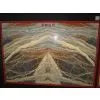Rain Bow thumbnail-1