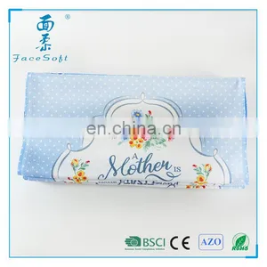 Custom Design Kitchen Cleaning Use Cheap Polyester Microfiber Printed Tea Towel thumbnail-3