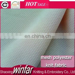 Winfar Textile Knit Uruguay Fashion Plain Dyed Birdeye Mesh Fabric thumbnail-1