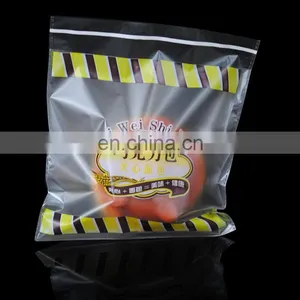 Super Quality Take Away Food Packaging Pouch /OPP Bread /cookie Packing Bag for Bread thumbnail-3