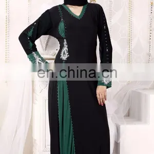 Burqa Designs for Muslim Women | Hijab thumbnail-1