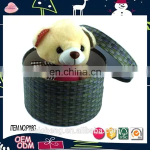 Online Shopping Kid Toy Round Box Storage Boxes thumbnail-6