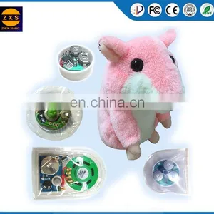 Digital Voice Recorder Stuffed Animal Sound Box thumbnail-1