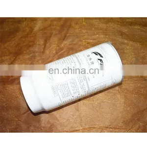 SAIC- IVECO FPT Cursor 13 Engine FAT5801752157 Prefilter thumbnail-4