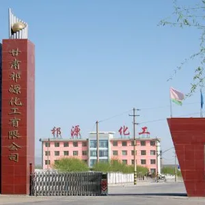 Gansu Qiyuan Chromate Chemical Production Co.,ltd. company overview - view 1 thumbnail