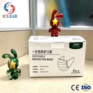 Disposable Facemask Supply Face Mask Disposable Mask With Factory Price thumbnail-3