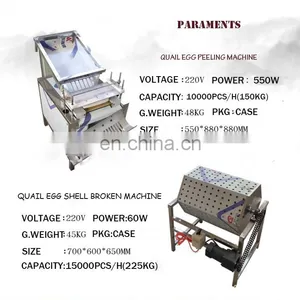 QE-150 Quail Egg Peeling Machine Price Quail Egg Breaking Machine Price for Sale With Best Quality and Service thumbnail-4