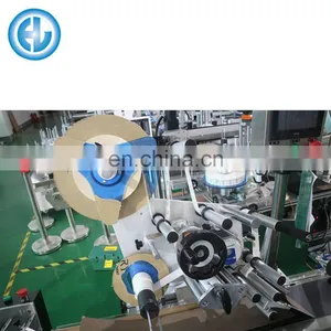 High Speed Paper Bags Labeling Machine With Code Printing thumbnail-5