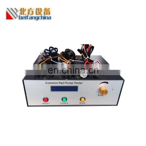 Beifang Test Common Rail Injector CRP850 High Pressure Common Rail Pump Tester thumbnail-5