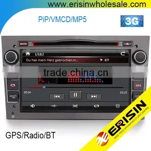 Erisin ES7060P 7" Touch Screen Car DVD Radio for Combo 2004 thumbnail-1
