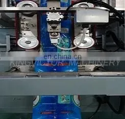 Professional Designed Juce Pouch Filling and Packing Packaging Machine Price thumbnail-4