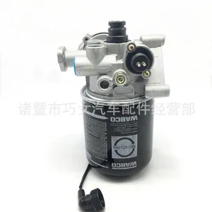 Applicable Truck Air Dryer Assembly thumbnail-1