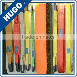 Weight Lifting Belt Chain Sling thumbnail-1
