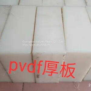 Peek Board Manufacturer，Chinese PCTFE Plate，China PVDF Board Manufacturer thumbnail-5