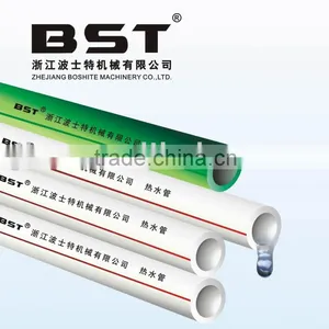 PPR Pipe thumbnail-1