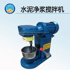 Cement Paste Mixer Net Cement Slurry Mixer thumbnail-3