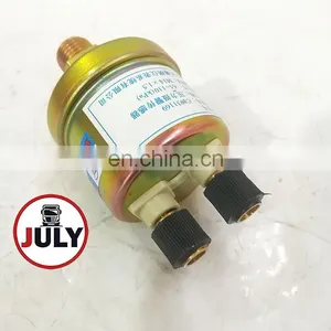4931169 ISLe Oil Pressure Sensor High Quality Diesel Engine Truck Parts 4931169 thumbnail-2