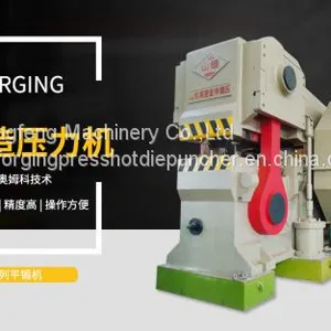 SM11-125 Flat Forging Machine With Die Parting thumbnail-5