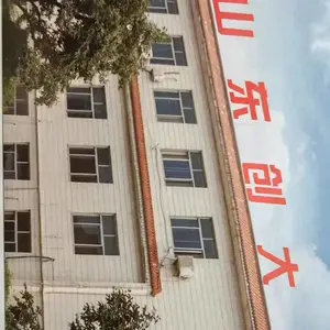 Shandong Chuang Da Steel Wire Products Co.,ltd company overview - view 1 thumbnail