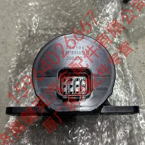 SHACMAN Heavy Truck Parts Delong Truck Accessories Original Right Turn Voice Reminder (CAN) DZ97189585131 thumbnail-3