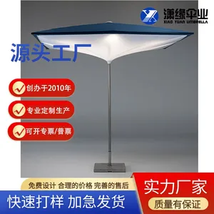 High-quality Furniture Umbrellas, LED Sunshade Umbrellas, Patio Umbrellas, Tent Umbrellas, Landscape Outdoor Umbrellas, Terrace Umbrellas thumbnail-1