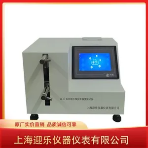 Medical Suture Tensile Strength Tester thumbnail-1
