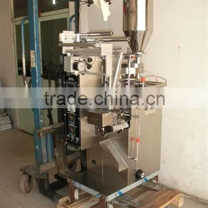 Powder Packaging Machine Power Packing Machine thumbnail-2
