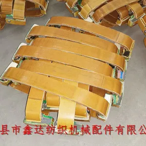 Loom Buffer Band B404R B407R B408R B409R B410R 3300-2 And R00-1 Textile Rubber Spare Parts For Picking Set thumbnail-3