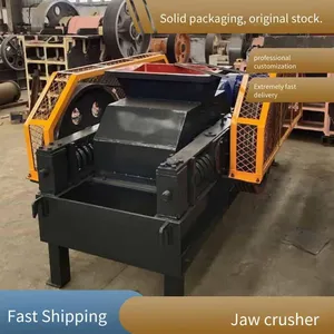 Pe400x600 Jaw Crusher, Crusher for Coal Mines, Price of Stone Crusher, Ceramic Crusher thumbnail-4