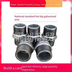 Jianzhi Brand Hexagon Union, Jianzhi Pipe Fittings Manufacturer, Jianzhi Threaded Pipe Fittings Agent, Jianzhi Hot-dip Galvanized Pipe Fittings thumbnail-2